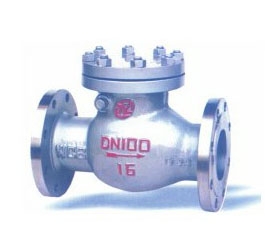 旋啟式止回閥（H44H/W）